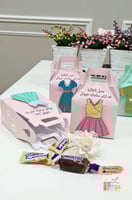 عمل مدرسي بشكل لطيف