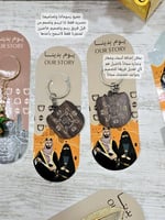 بطاقة يوم التأسيس مع ميداليه