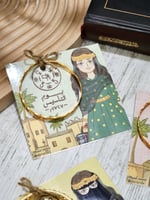 توزيعة بناجر