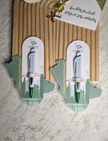 كرت قلم لليوم الوطني