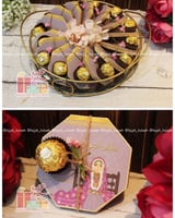 صحن منسق بشكل رائع