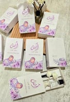 فواحه بثيم لطيف