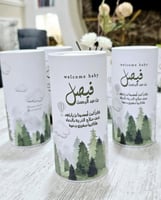 مناديل اسطوانيه