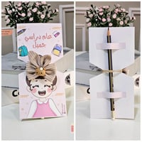 هدايا العوده للمدارس