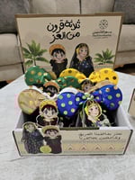 بوكس التاج يوم التأسيس