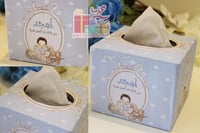 مناديل بثيم مولود