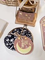 هدايا رمضانيه