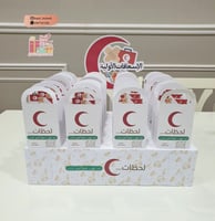 صحن فلين منسق