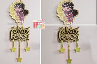 تعليقه باب بثيم رمضان