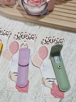 كرت مع مبرد اظافر