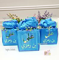 تغليف ياباني- مبخرة