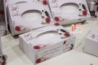 مناديل بشكل انيق