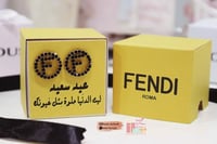 حلق فيندي ثيم للعيد