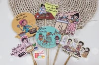 تغريسات رمضانيه