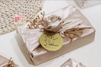 تغليف قماش_توزيعات