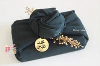 تغليف قماش_توزيعات