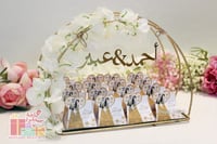 صحن منسق بثيم مميز