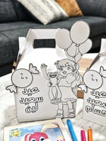 بوكس عيديات تلوين