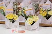 توزيعات مسك