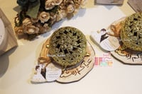 توزيعات بخور