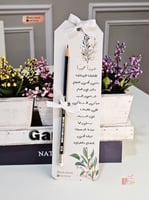 هدايا للطلاب بمناسبة العوده للمدارس