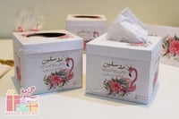 علبة مناديل بثيم فلامنجو