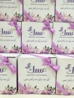 بوكس بتصميم مميز