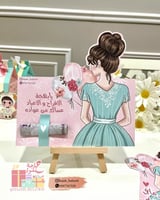 ظرف عيدية للبنات