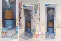 فواحه مع علبة بثيم لطيف