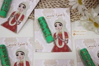 بطاقه مع روج بثيم شعبي