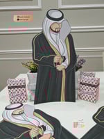 تغريسه حجم كبير بشكل رائع