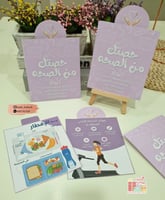 مطويه حصتك من الصحه