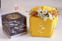 توزيعات تغليف ياباني-مبخره