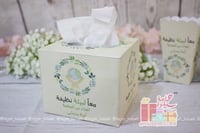 مناديل بثيم رائع