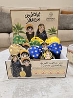 بوكس التاج يوم التأسيس