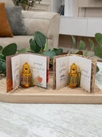 توله عطر ليوم المعلم