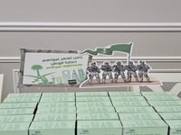 استاند فلين لليوم الوطني