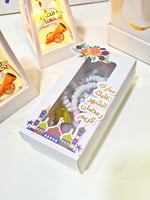 بوكس رمضاني