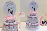 صحن فلين منسق