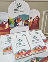 استاند فلين لليوم الوطني