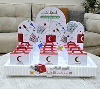 استاند الاسعافات الاولية