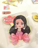 حلق مع ثيم العيد