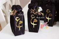 تغليف قماش_توزيعات