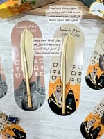 بطاقة يوم التأسيس مع قلم