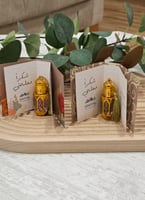 توله عطر ليوم المعلم