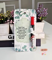 هدايا العودة للمدارس