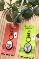 ميداليه اليوم الوطني-تطريز