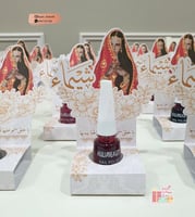 بوكس مناكير