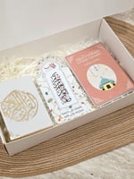 بوكس رمضان – هدية دعاء وذكر