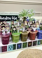 استاند منسق لليوم الوطني95